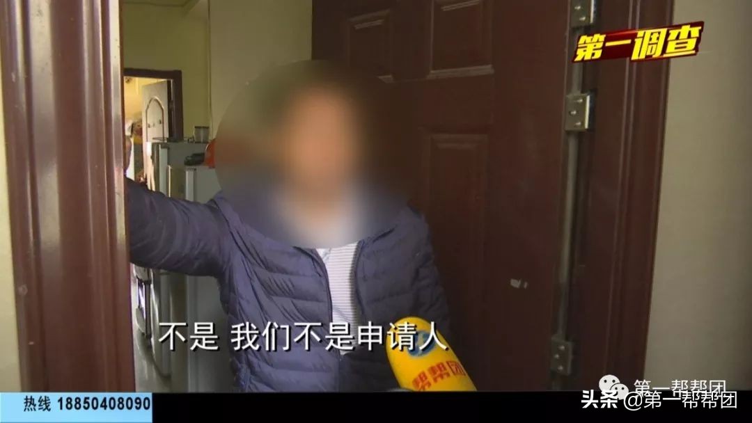 保障房项目新进展,保障性住房转租被查罚款