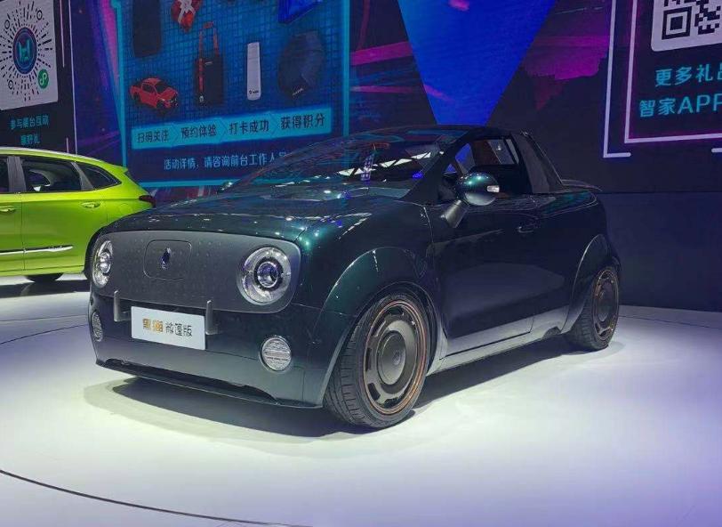 無限版飞度、好猫“如虎”，广州车展新车展台上的改装车也精彩