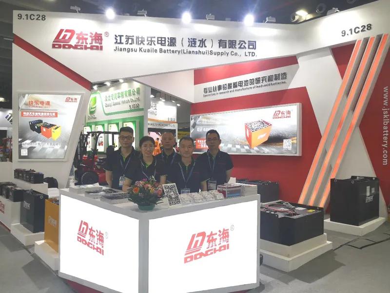 快乐电源有限公司,快乐电源锂电