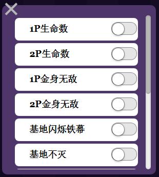 一个可以玩街机游戏的网站,下载一个可以免费玩所有街机游戏
