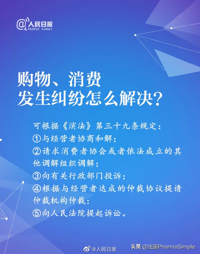 小伙给女友买假口红牵出大案,送口红牵出上亿大案