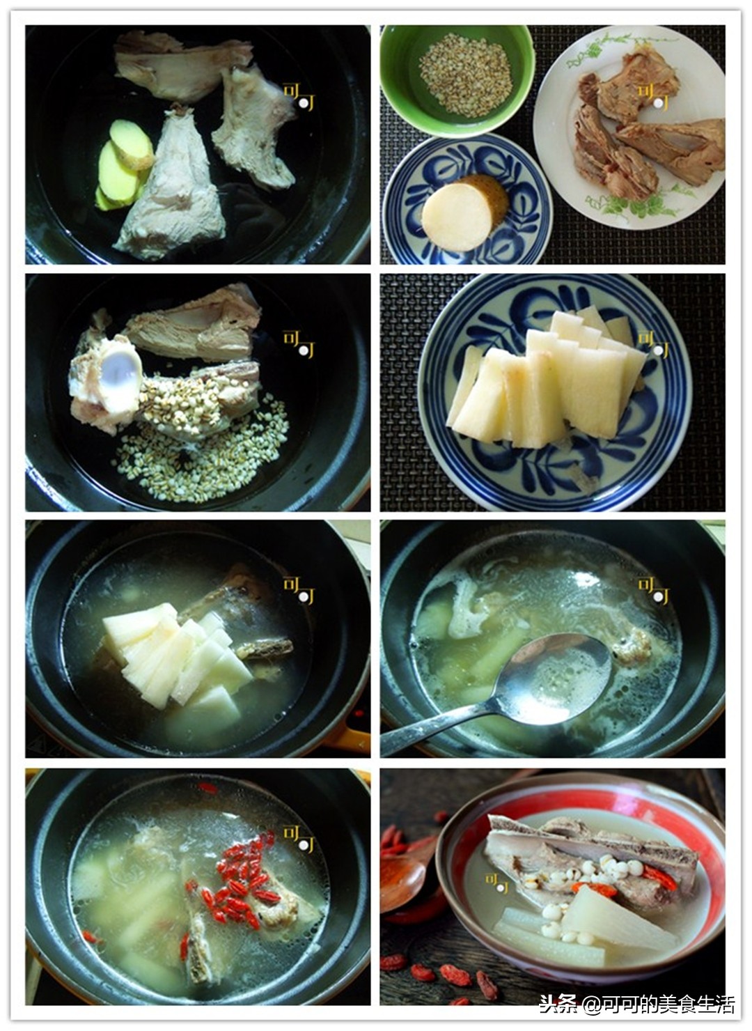 广东秋冬筒骨煲什么汤好喝又营养,冬天煲骨汤食谱大全