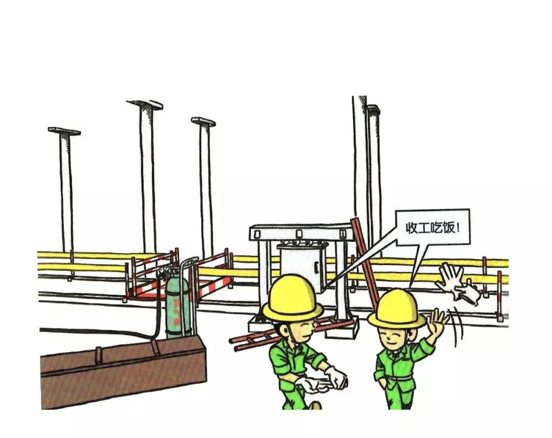 安全培训漫画,200张安全漫画