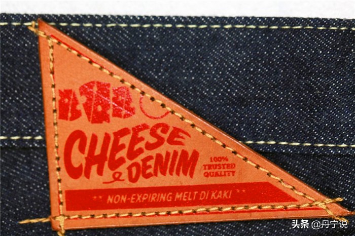 所有品牌牛仔裤,所有牛仔裤的品牌带红色条纹