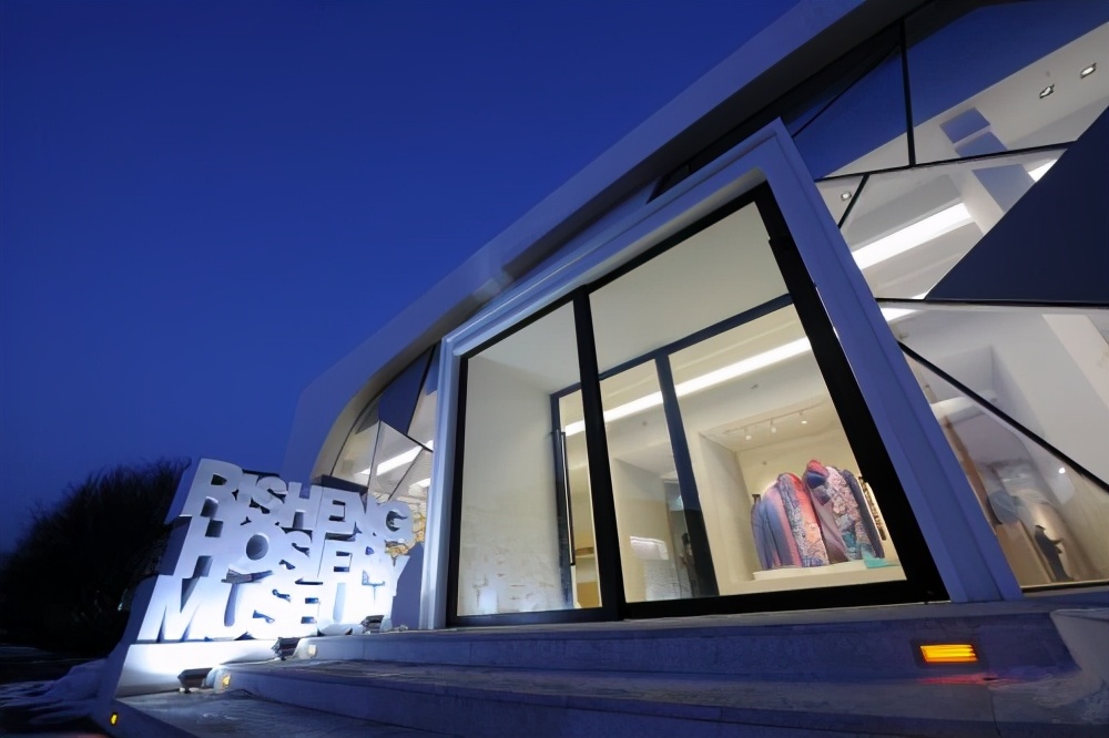 袜子竟然也有博物馆，裤袜最早竟然是给男人穿的