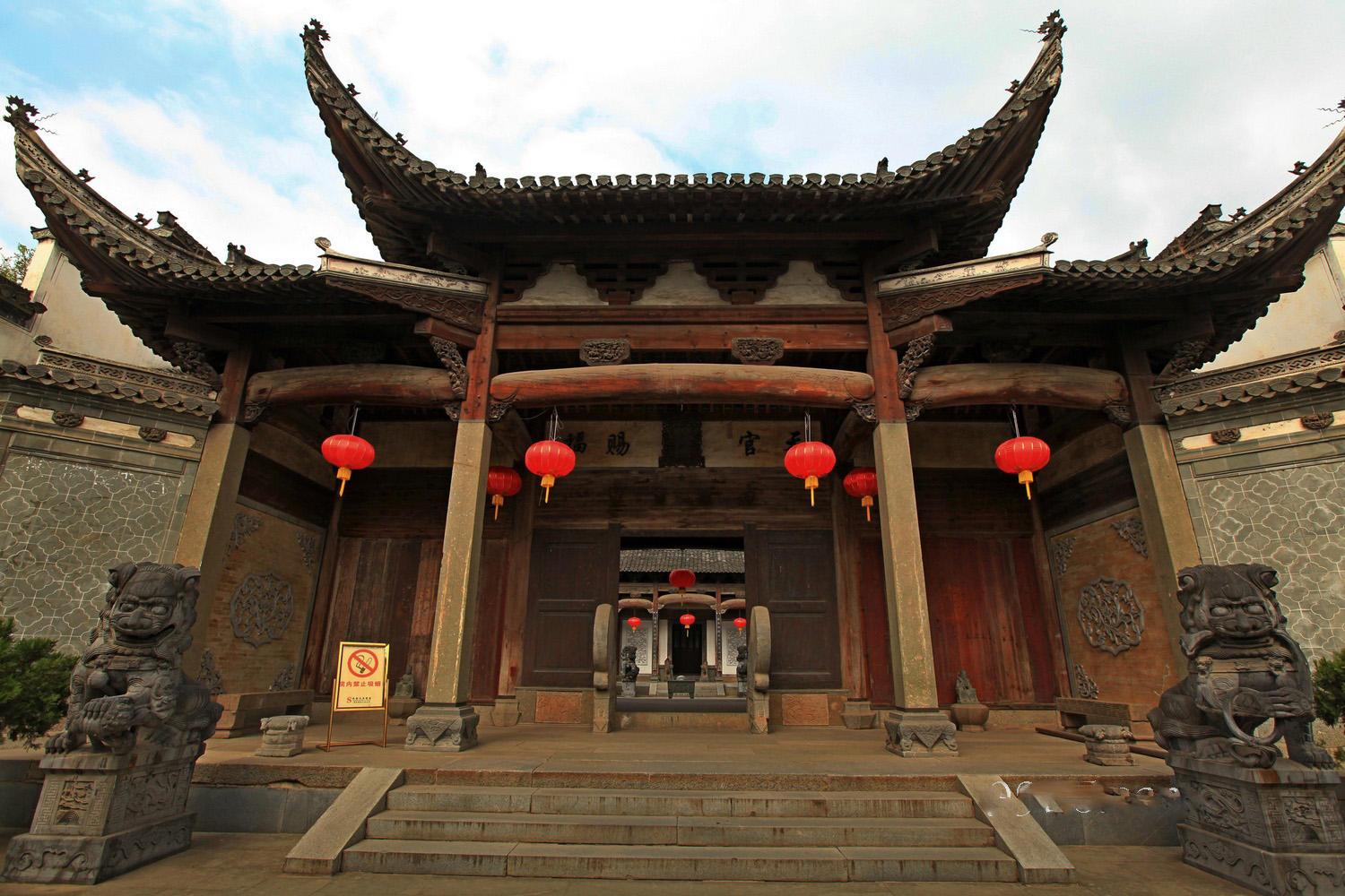 白话《*瓶金**梅》第十五回西门庆因奸得财富李瓶儿冷眼看夫亡