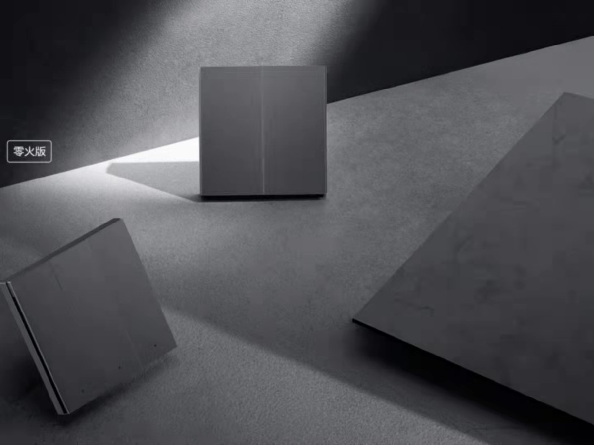 全屋智能家居详细教程,全屋智能家居入门简单