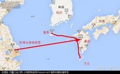 日本第一任天皇是哪个朝代,日本第一任天皇是怎么来的