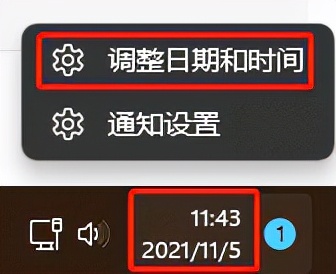 windowsxp系统自带截图快捷键,windows截图工具提供的截图方式