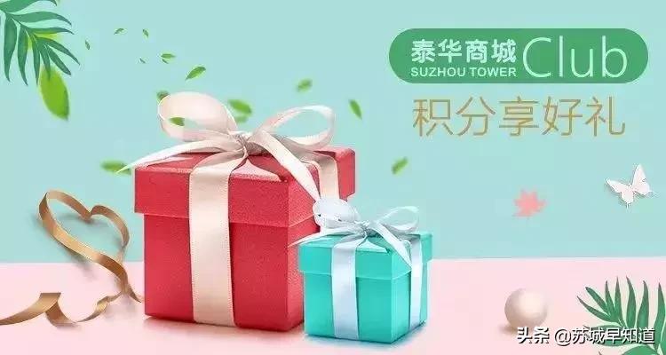 全场夏季新品7.5折起,全场夏装5折起