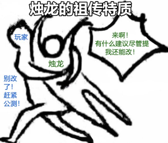 腾讯最新大型网游,今年最大的黑马游戏