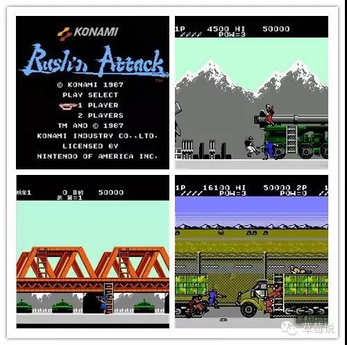 任天堂红白机——曾是你的整个世界