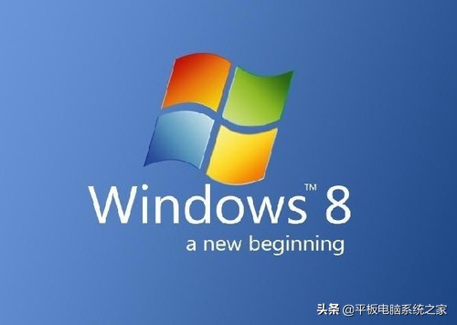 怎么装机windows系统,windows系统快速装机