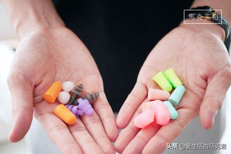 目前市面上最好的隔音耳塞测评,耳塞80%隔音超静音