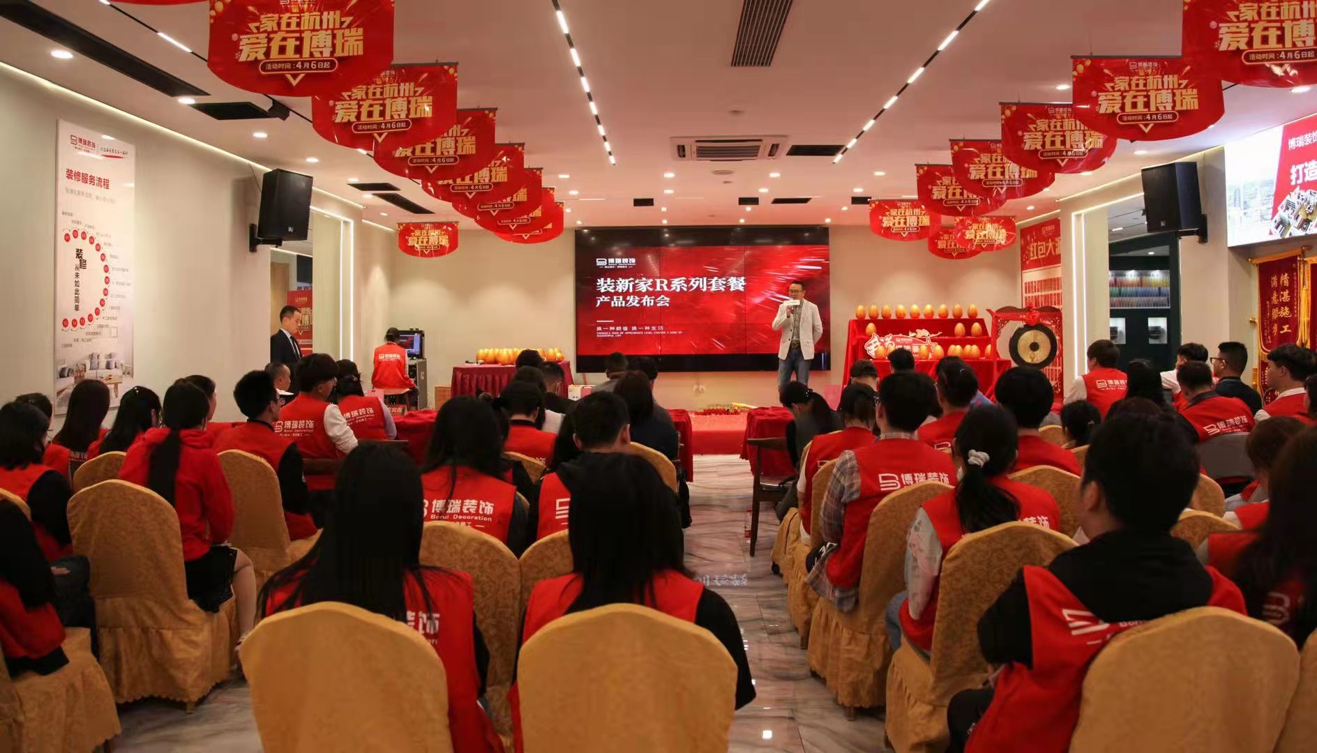 高端家装简装套餐,家装全屋定制活动来袭