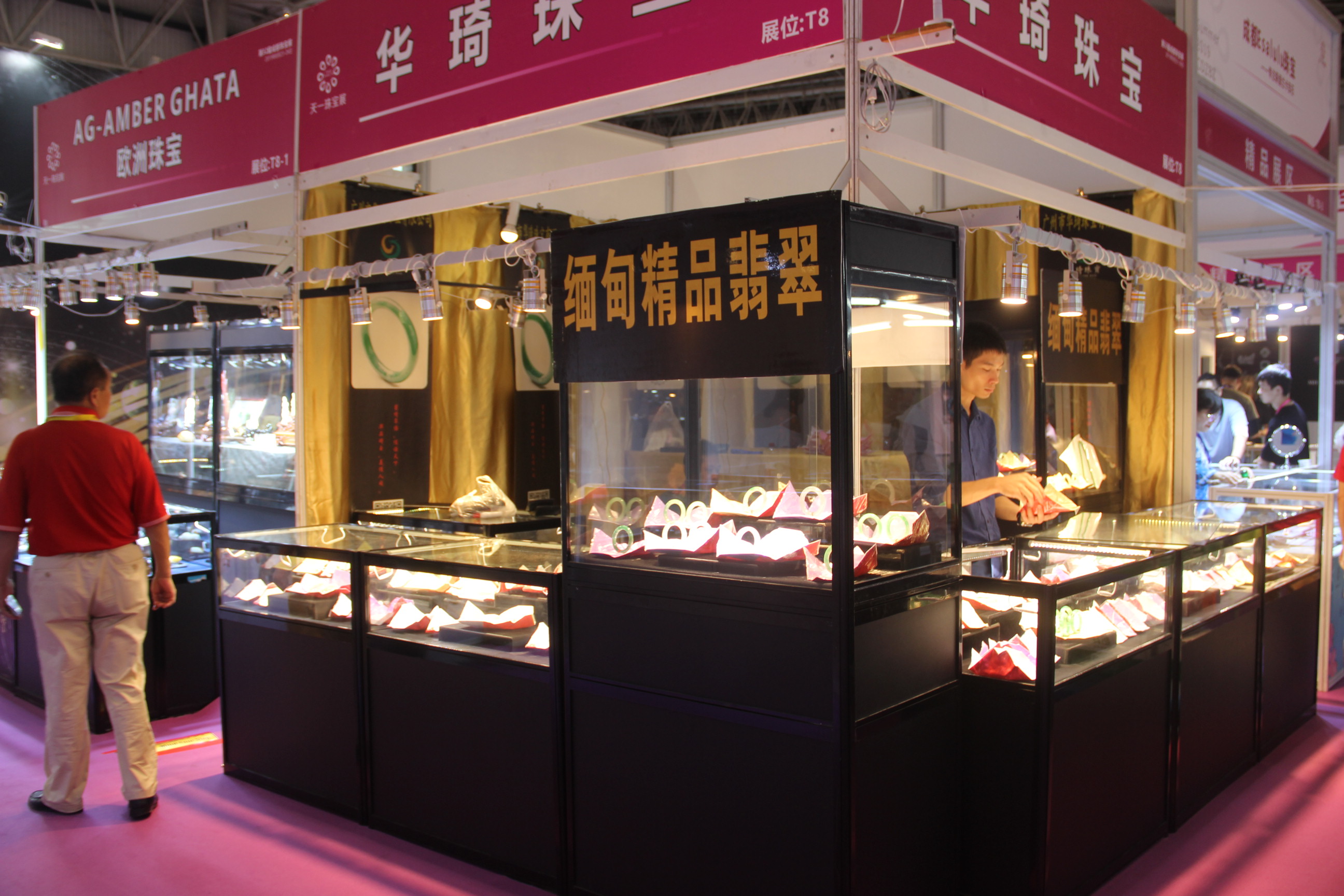 第41届成都国际珠宝展要门票吗,第37届成都珠宝首饰展