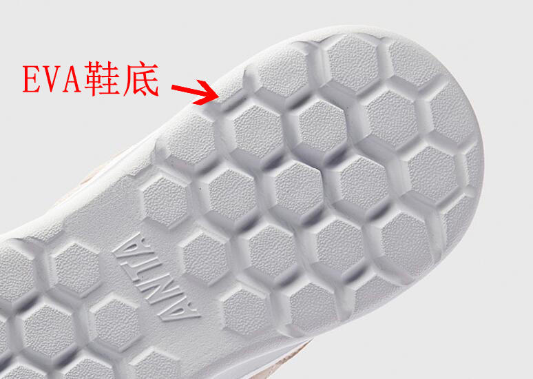 适合夏季穿的透气鞋子,夏天特别透气的鞋子推荐