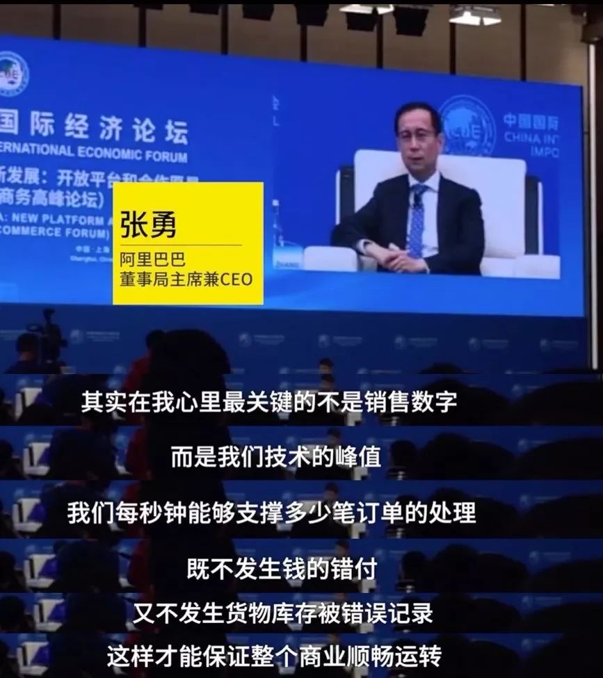 2022年天猫双11卖了多少个亿,京东2692亿天猫双11