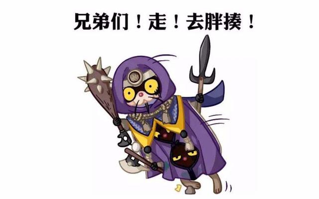 阴阳师不知火斗技反杀,阴阳师新手玩家攻略式神