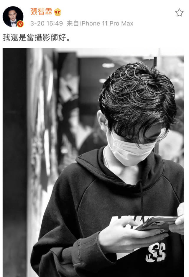 张智霖儿子街头对话,张智霖和儿子超像