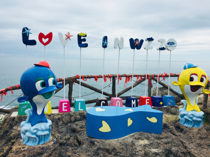 找回了年轻时的自己,给自己放个假去找回曾经的自己