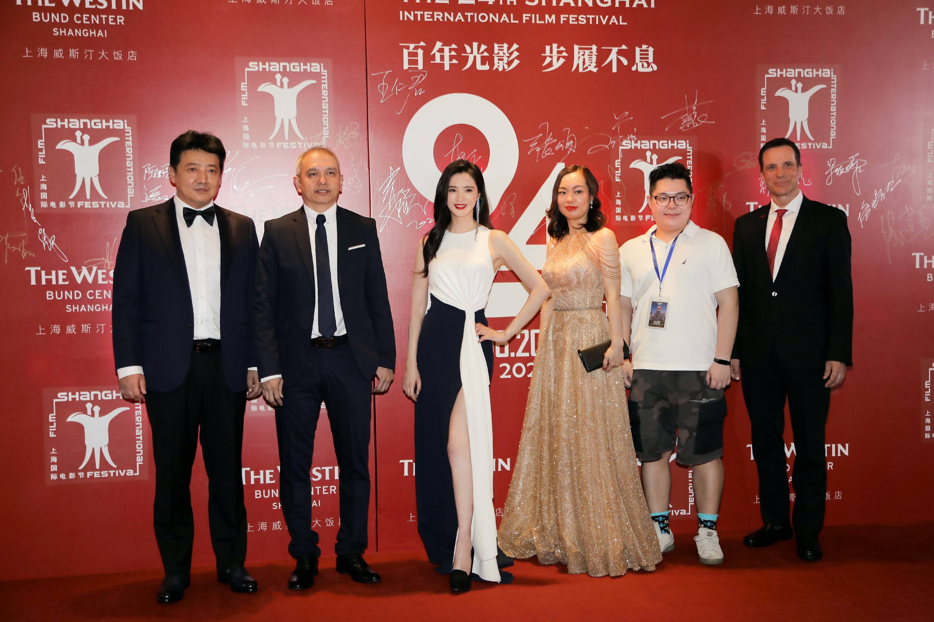 龚蓓苾出席大学生电影节,龚蓓苾影视片段