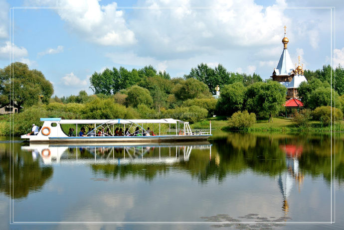 伏尔加的夏秋冬——哈尔滨的俄罗斯庄园