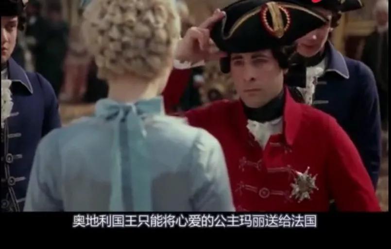 欧洲被处死的洛可可王后—法国玛丽.安托瓦内特王后