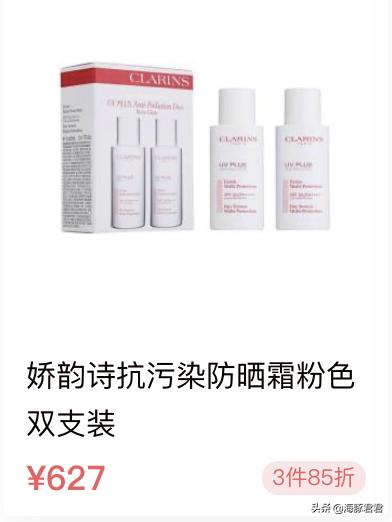 十大网红爆款产品排行榜,十大热门产品品牌