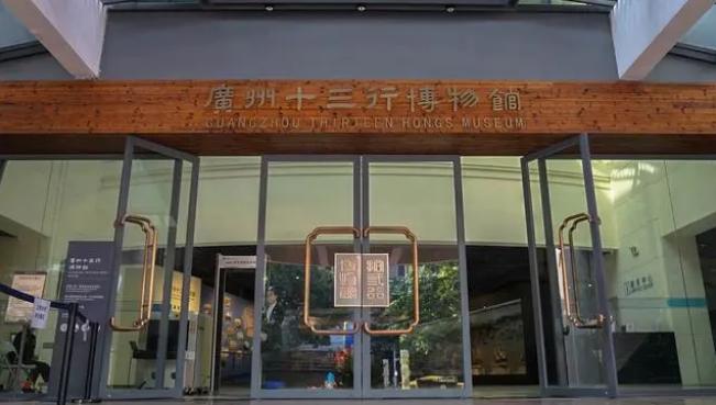 硬核闽商！漳州人跻身“世界首富”，创造了一个又一个的商业奇迹