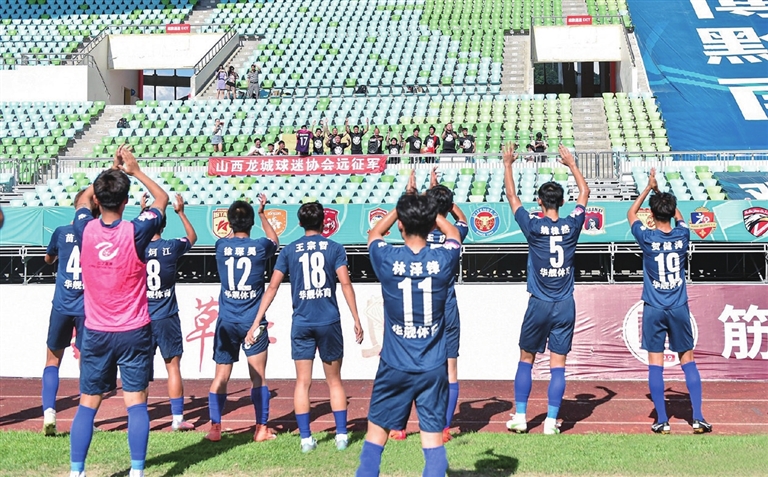 山西中国男子足球队比赛,六月国足vs韩国