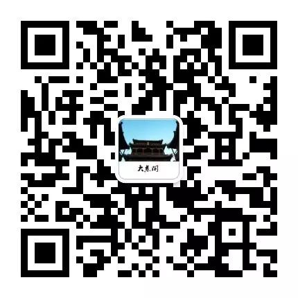 唐县“一优一升一降”深化公立医院改革显成效