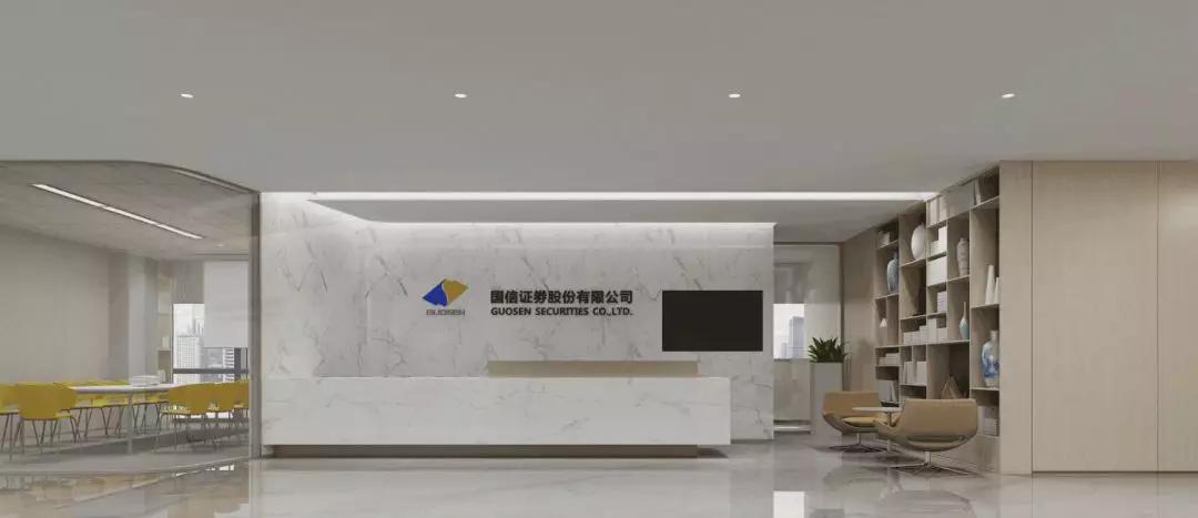 深圳标志性建筑春笋大厦,深圳国信证券大厦