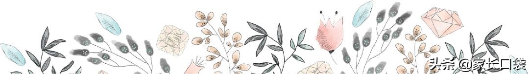 上海高标准小学招生排名榜,上海新政小学