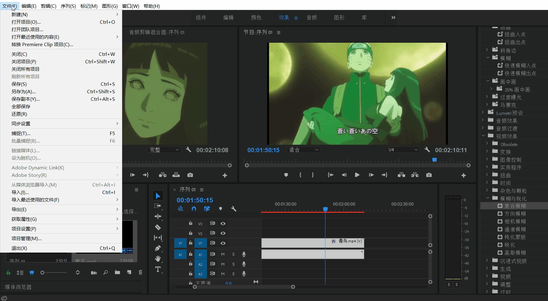 必学的7个pr剪辑小技巧,pr怎么快速提高剪辑手法