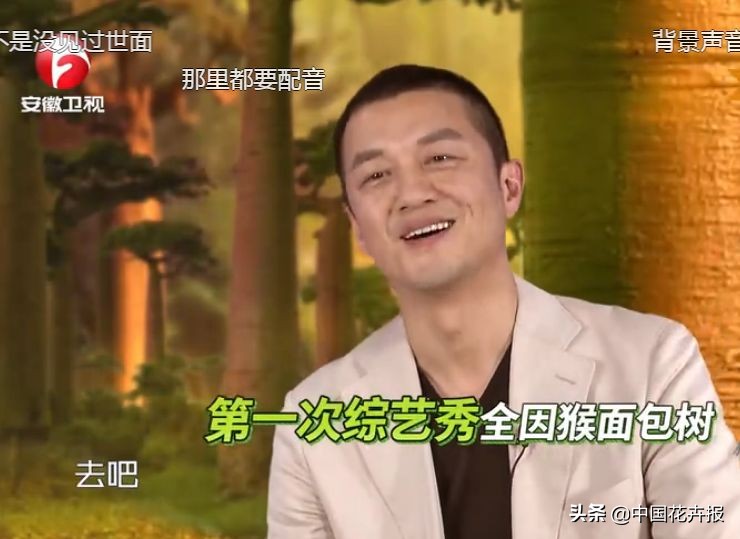 从小就觉得面包树上结的是“面包”？你只差一个亲眼看看的机会