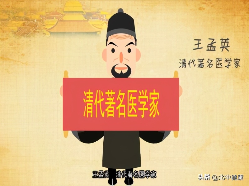 中医的六淫与六气的区别,中医六邪和五行