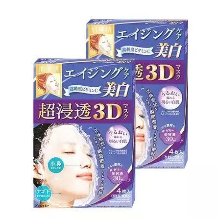 面膜推荐这3款好用性价比很高,性价比超高的面膜推荐