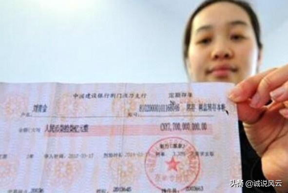 私人银行国债,银行理财为何对标10年期国债