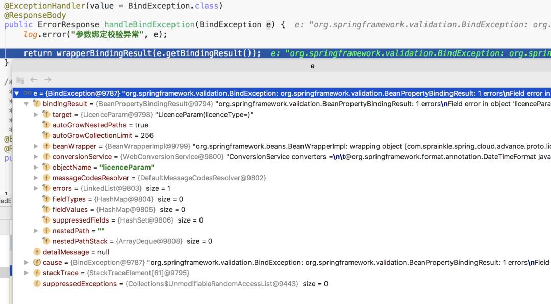 干掉可恶的trycatch！