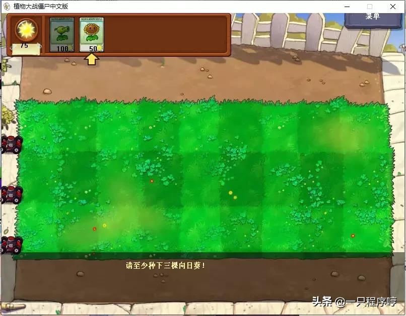 如何打造一款游戏,如何打造一款游戏ip