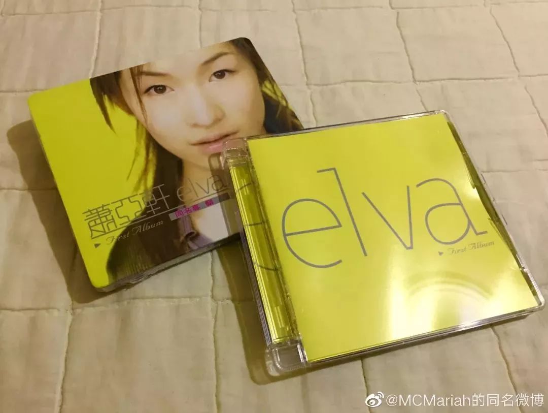 萧亚轩时隔六年重回舞台,不管时隔多久依旧如故