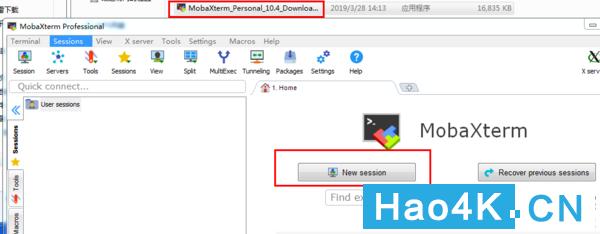 蜗牛星际做软路由怎样,蜗牛星际双网口改千兆