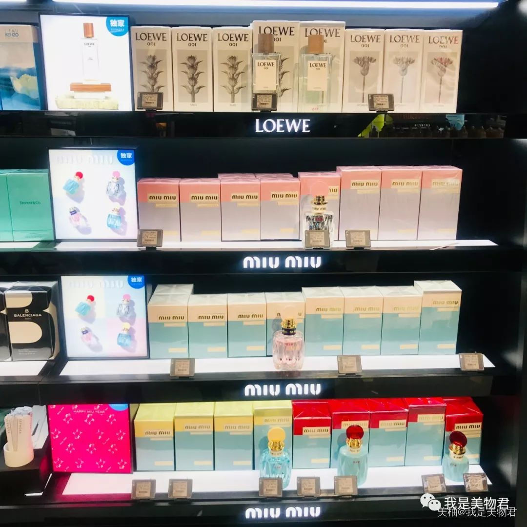 丝芙兰家的哪些好物,去丝芙兰必买的东西