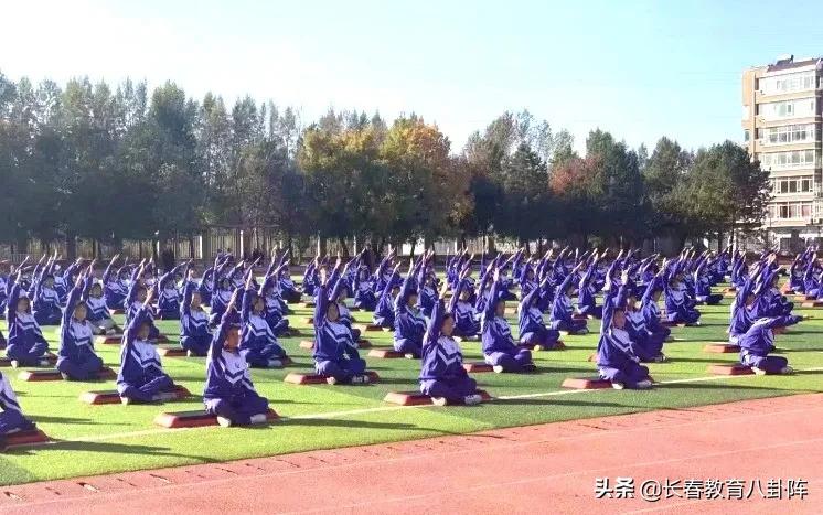 长春八十七中学分校和主校的区别,长春九十七中什么样子