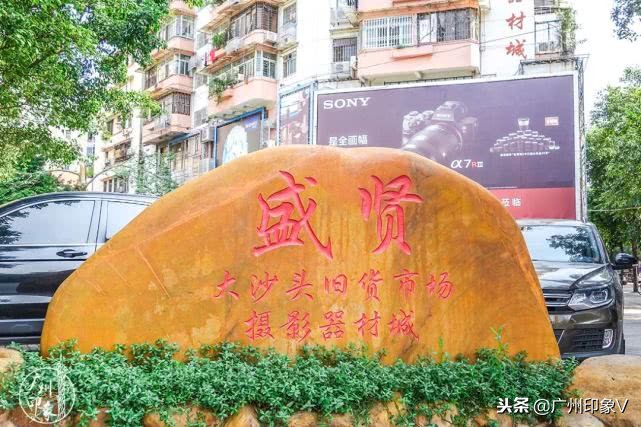 遇到老实人就嫁了吧,遇到贵州人你就嫁了吧