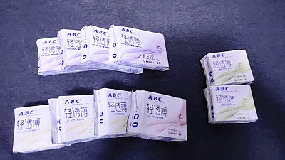 卫生巾可以多种选择使用安全吗,卫生巾可以用七度空间吗