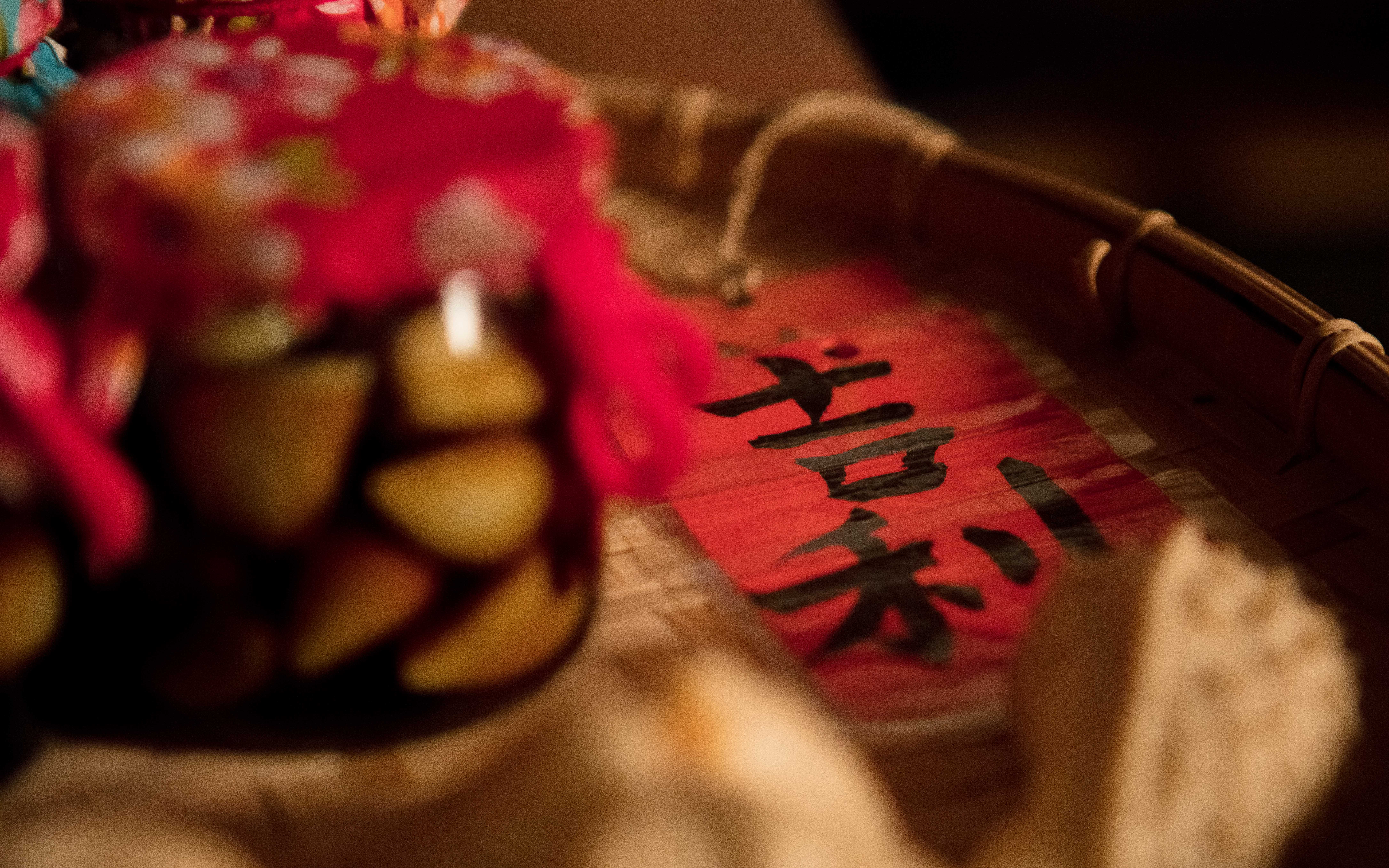 春节对联2024年新款高档春节对联,关于春节的对联并配图