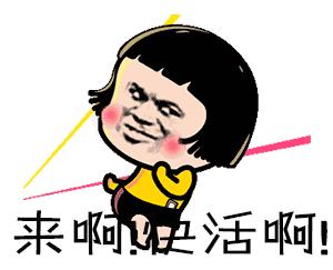 立风计划X人物专访徐唯一