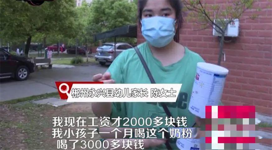 爱婴坊大头娃,爱婴坊奶粉喝了变大头娃娃